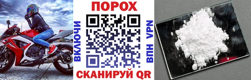 Амфетамин 97%  Яблоновский 