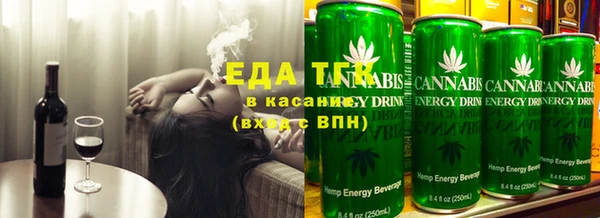 кокаин Балабаново