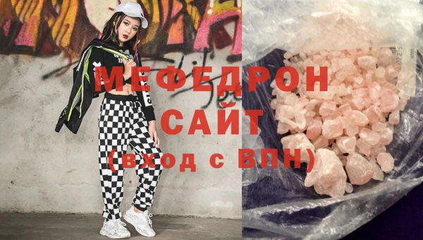 дурь Баксан