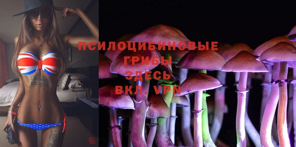 кокаин Балабаново