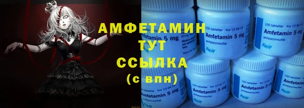 дурь Баксан