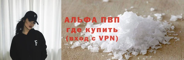 дурь Баксан