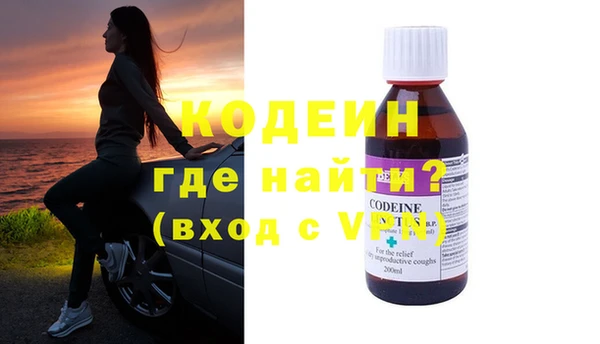 дурь Баксан