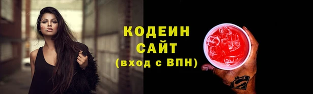 дурь Баксан