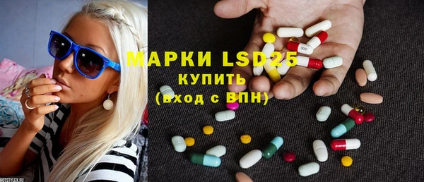 дурь Баксан