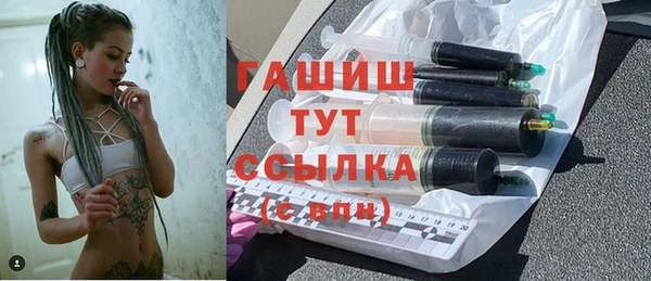 дурь Баксан
