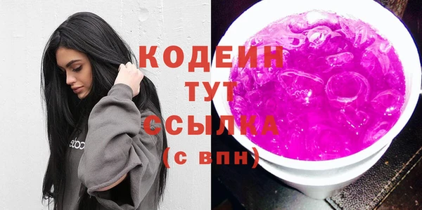 дурь Баксан