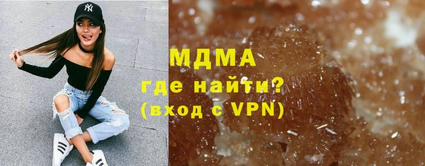 соль ск Балахна