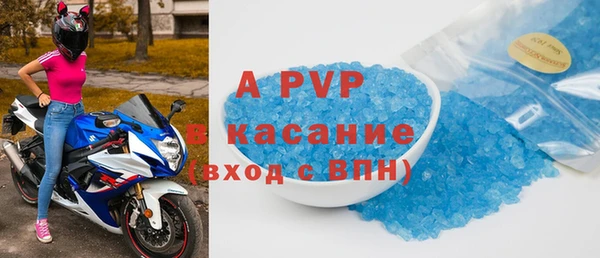 дурь Баксан