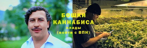 кокаин Балабаново