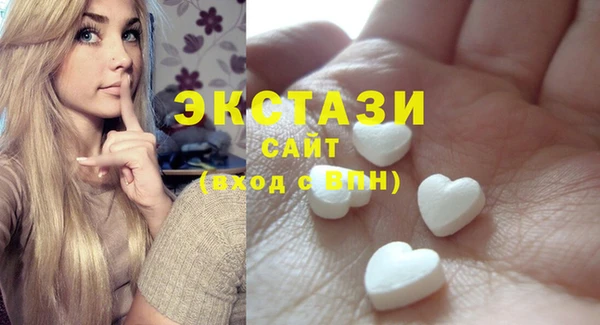кокаин Балабаново