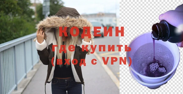 дурь Баксан