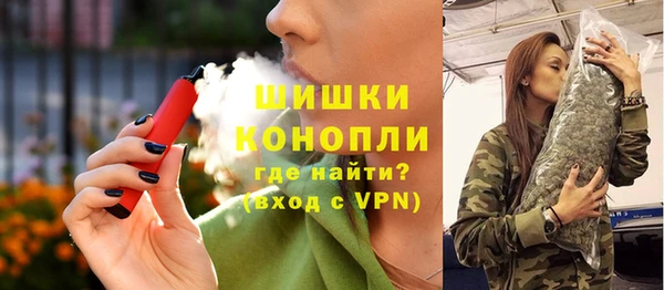 дурь Баксан