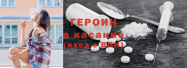 дурь Баксан