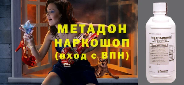 дурь Баксан