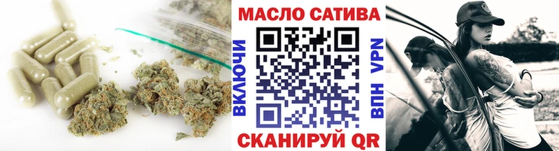 Дистиллят ТГК концентрат  Яблоновский 
